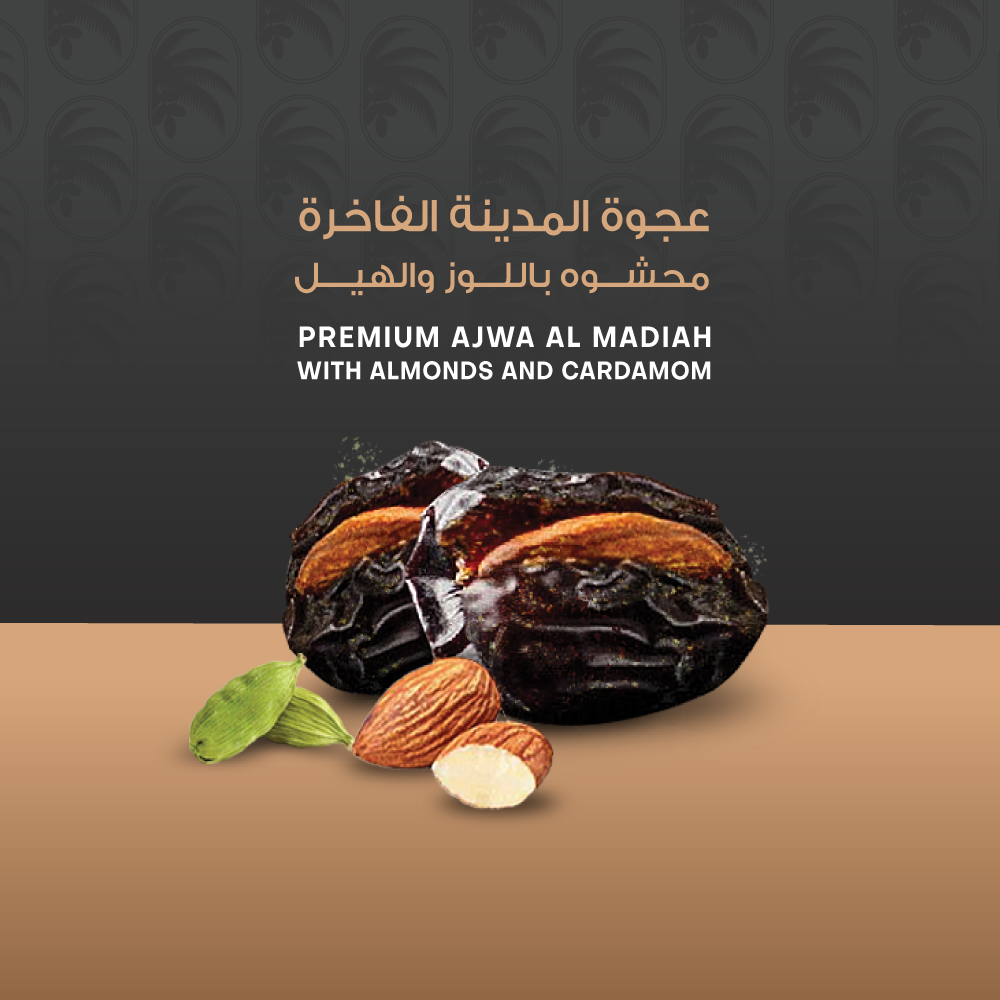 Medina Ajwa Dates With Almonds and Cardamom (Gift Boxes) – Ardal Hijra
