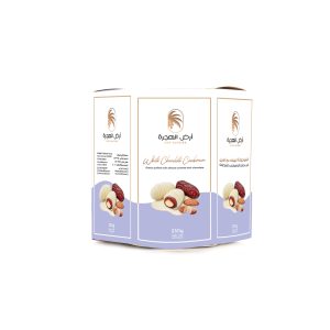 Dates With Roasted Almonds Covered in White Chocolate With Cardamom (Gift Boxes)